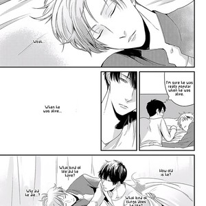 [Tokishiba] DoS Obake ga Nekasetekurenai – vol.01 [Eng] – Gay Manga sex 105