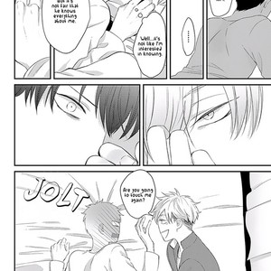 [Tokishiba] DoS Obake ga Nekasetekurenai – vol.01 [Eng] – Gay Manga sex 106
