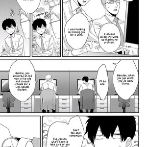 [Tokishiba] DoS Obake ga Nekasetekurenai – vol.01 [Eng] – Gay Manga sex 109
