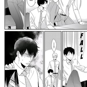 [Tokishiba] DoS Obake ga Nekasetekurenai – vol.01 [Eng] – Gay Manga sex 110