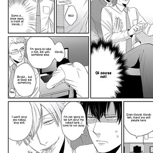 [Tokishiba] DoS Obake ga Nekasetekurenai – vol.01 [Eng] – Gay Manga sex 112