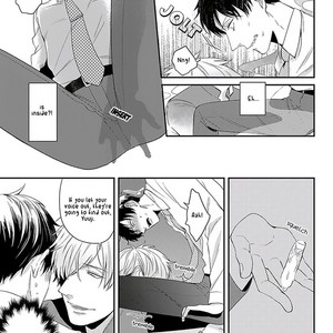 [Tokishiba] DoS Obake ga Nekasetekurenai – vol.01 [Eng] – Gay Manga sex 113