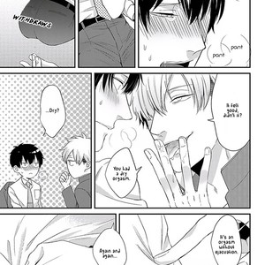 [Tokishiba] DoS Obake ga Nekasetekurenai – vol.01 [Eng] – Gay Manga sex 117