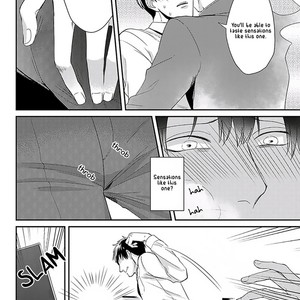 [Tokishiba] DoS Obake ga Nekasetekurenai – vol.01 [Eng] – Gay Manga sex 118