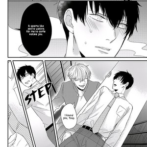 [Tokishiba] DoS Obake ga Nekasetekurenai – vol.01 [Eng] – Gay Manga sex 120