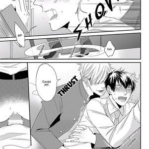 [Tokishiba] DoS Obake ga Nekasetekurenai – vol.01 [Eng] – Gay Manga sex 121