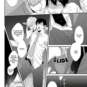 [Tokishiba] DoS Obake ga Nekasetekurenai – vol.01 [Eng] – Gay Manga sex 122