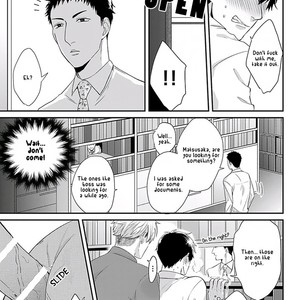 [Tokishiba] DoS Obake ga Nekasetekurenai – vol.01 [Eng] – Gay Manga sex 123