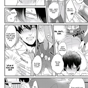 [Tokishiba] DoS Obake ga Nekasetekurenai – vol.01 [Eng] – Gay Manga sex 124