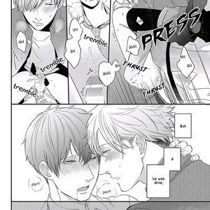 [Tokishiba] DoS Obake ga Nekasetekurenai – vol.01 [Eng] – Gay Manga sex 128