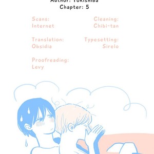 [Tokishiba] DoS Obake ga Nekasetekurenai – vol.01 [Eng] – Gay Manga sex 135