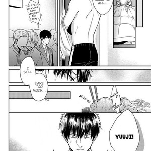 [Tokishiba] DoS Obake ga Nekasetekurenai – vol.01 [Eng] – Gay Manga sex 139