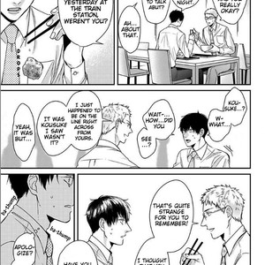 [Tokishiba] DoS Obake ga Nekasetekurenai – vol.01 [Eng] – Gay Manga sex 140
