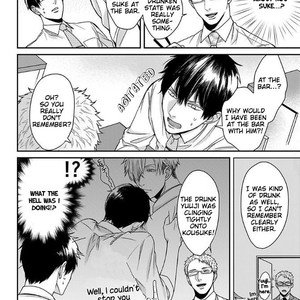[Tokishiba] DoS Obake ga Nekasetekurenai – vol.01 [Eng] – Gay Manga sex 141