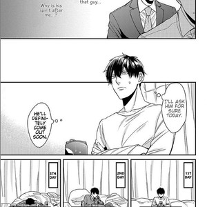 [Tokishiba] DoS Obake ga Nekasetekurenai – vol.01 [Eng] – Gay Manga sex 144