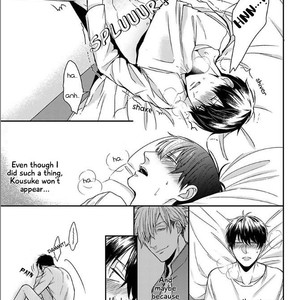 [Tokishiba] DoS Obake ga Nekasetekurenai – vol.01 [Eng] – Gay Manga sex 150