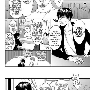[Tokishiba] DoS Obake ga Nekasetekurenai – vol.01 [Eng] – Gay Manga sex 151