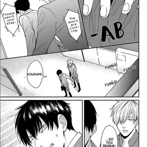 [Tokishiba] DoS Obake ga Nekasetekurenai – vol.01 [Eng] – Gay Manga sex 154