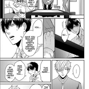[Tokishiba] DoS Obake ga Nekasetekurenai – vol.01 [Eng] – Gay Manga sex 158