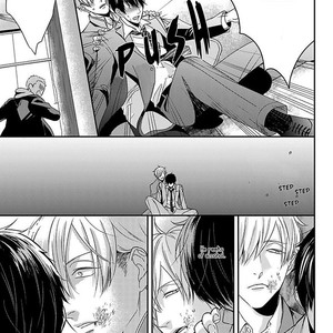 [Tokishiba] DoS Obake ga Nekasetekurenai – vol.01 [Eng] – Gay Manga sex 170