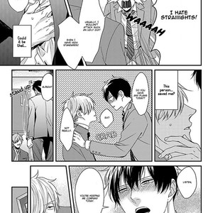 [Tokishiba] DoS Obake ga Nekasetekurenai – vol.01 [Eng] – Gay Manga sex 172