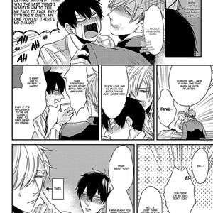 [Tokishiba] DoS Obake ga Nekasetekurenai – vol.01 [Eng] – Gay Manga sex 173