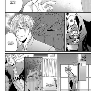 [Tokishiba] DoS Obake ga Nekasetekurenai – vol.01 [Eng] – Gay Manga sex 183
