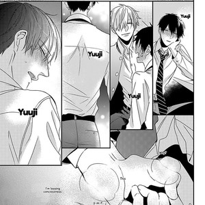 [Tokishiba] DoS Obake ga Nekasetekurenai – vol.01 [Eng] – Gay Manga sex 184