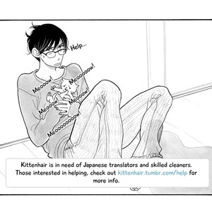[Tokishiba] DoS Obake ga Nekasetekurenai – vol.01 [Eng] – Gay Manga sex 202