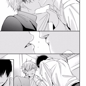 [Tokishiba] DoS Obake ga Nekasetekurenai – vol.01 [Eng] – Gay Manga sex 205