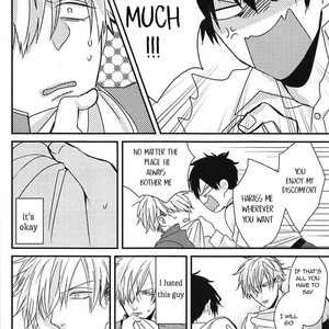 [Tokishiba] DoS Obake ga Nekasetekurenai – vol.01 [Eng] – Gay Manga sex 206