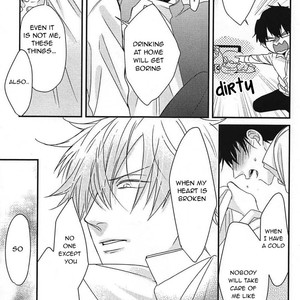 [Tokishiba] DoS Obake ga Nekasetekurenai – vol.01 [Eng] – Gay Manga sex 209