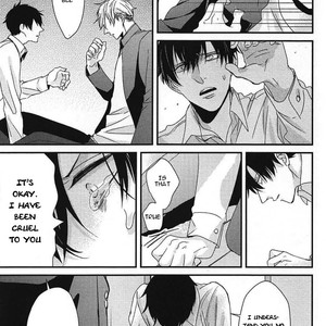 [Tokishiba] DoS Obake ga Nekasetekurenai – vol.01 [Eng] – Gay Manga sex 211