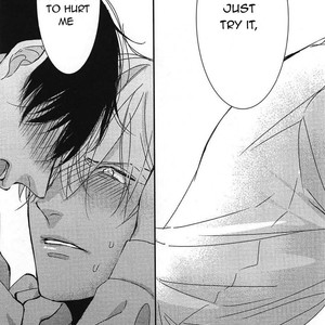 [Tokishiba] DoS Obake ga Nekasetekurenai – vol.01 [Eng] – Gay Manga sex 215