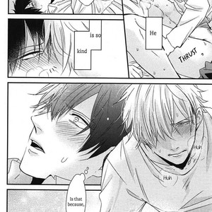 [Tokishiba] DoS Obake ga Nekasetekurenai – vol.01 [Eng] – Gay Manga sex 220