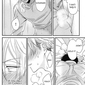 [Tokishiba] DoS Obake ga Nekasetekurenai – vol.01 [Eng] – Gay Manga sex 222