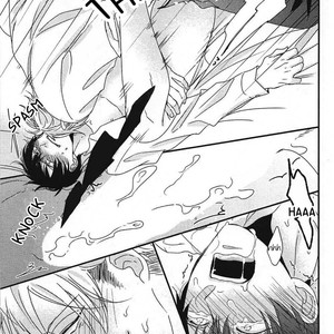 [Tokishiba] DoS Obake ga Nekasetekurenai – vol.01 [Eng] – Gay Manga sex 225