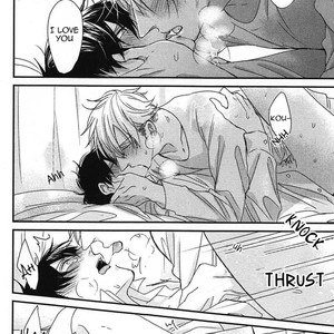 [Tokishiba] DoS Obake ga Nekasetekurenai – vol.01 [Eng] – Gay Manga sex 228