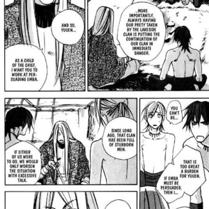 [TAKASHIMA Kazusa] Wild Rock [Eng] – Gay Manga sex 7