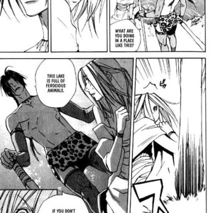 [TAKASHIMA Kazusa] Wild Rock [Eng] – Gay Manga sex 10