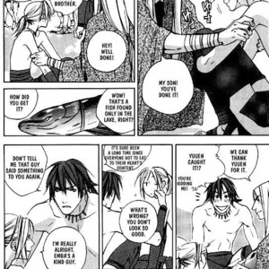 [TAKASHIMA Kazusa] Wild Rock [Eng] – Gay Manga sex 17