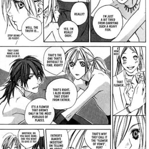 [TAKASHIMA Kazusa] Wild Rock [Eng] – Gay Manga sex 18