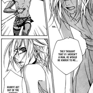 [TAKASHIMA Kazusa] Wild Rock [Eng] – Gay Manga sex 23