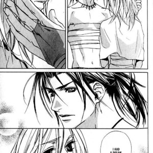 [TAKASHIMA Kazusa] Wild Rock [Eng] – Gay Manga sex 39
