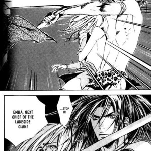 [TAKASHIMA Kazusa] Wild Rock [Eng] – Gay Manga sex 65