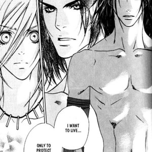 [TAKASHIMA Kazusa] Wild Rock [Eng] – Gay Manga sex 70