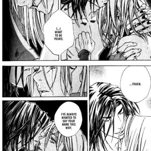 [TAKASHIMA Kazusa] Wild Rock [Eng] – Gay Manga sex 81