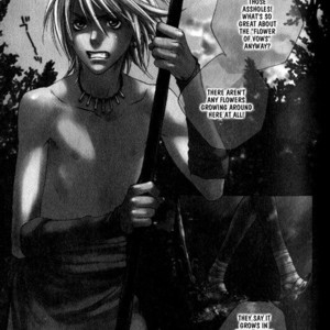 [TAKASHIMA Kazusa] Wild Rock [Eng] – Gay Manga sex 101
