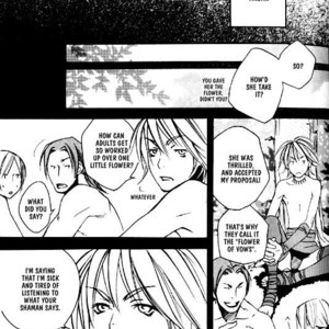 [TAKASHIMA Kazusa] Wild Rock [Eng] – Gay Manga sex 105