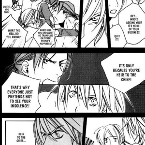 [TAKASHIMA Kazusa] Wild Rock [Eng] – Gay Manga sex 106